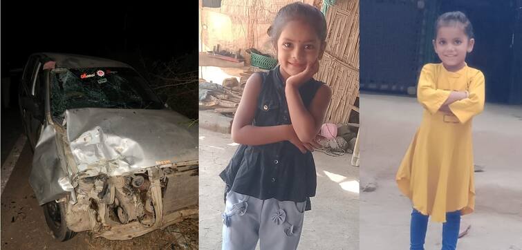 Three killed, including two children, when a speeding car hit a bike in Jasdan, Rajkot. જસદણ અને દ્વારકામાં બે અકસ્માતની ઘટનામાં બે બાળકી સહિત પાંચ લોકોના મોત