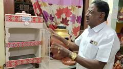 Clay Fridge & Cooler | Adilabad: మట్టి ఫ్రిడ్జ్, మట్టి కూలర్.. కరెంట్ ఆదా.. ఆరోగ్యం సేఫ్