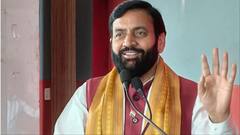 हरियाणा के नए CM नायब सिंह सैनी के पास कितनी हैं संपत्ति?