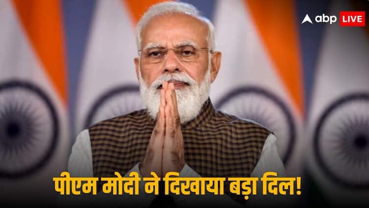 PM Narendra Modi Donates Land For Naad Brahma Institute of Indian Music Construction in Gandhinagar Manmandir Foundation PM Modi Donates Plot: PM मोदी ने दान में दे दिया अपना गांधीनगर वाला प्लॉट, जानें किसे और क्यों