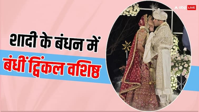 Kundali Bhagya fame Twinkle Vasisht ties the knot with Harsh Tuli in Udaipur शादी के बंधन में बंधीं कुंडली भाग्य फेम Twinkle Vasisht, वरमाला के बाद पति को किया लिपकिस, वायरल फोटोज