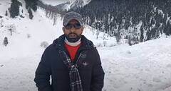 Jammu-Kashmir Avalanche: उत्तरी कश्मीर में हिमस्खलन से हालात अस्त-व्यस्त, कई इलाकों से टूटा संपर्क