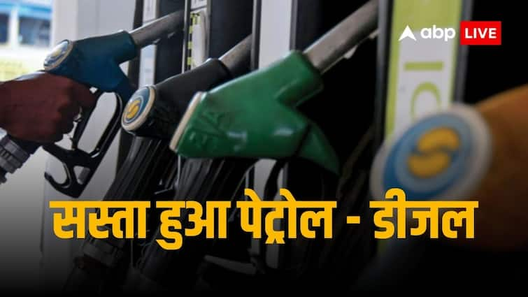 Before the Lok Sabha elections, Modi government gave a big gift, petrol and diesel became cheaper by Rs 2/litre.