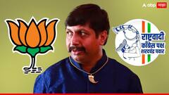 इतिहासाची पुनरावृत्ती होणार? माढ्यात 'कमळानं' डावललं, मोहिते पाटील हाती 'तुतारी' घेणार का?