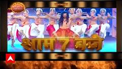 Dangal TV: Watch Super Fun And Joyful Performances at Dangal Family Awards | HOT News