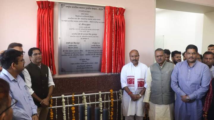 National Mental Health Rehabilitation Center inaugurated in Sehore of Madhya Pradesh cost 105 crore ann MP News: सीहोर को मिला देश का 9वां राष्ट्रीय मानसिक स्वास्थ्य पुनर्वास केंद्र, करोड़ों रुपये है लागत खर्च