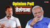 ABP Cvoter Opinion Poll Live: तेलंगाना में मुश्किल में बीजेपी, कांग्रेस की मौज, देखें ओपिनियन पोल के नतीजे