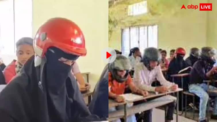 Students study wearing helmets in Workers College Jamshedpur Jharkhand trending Video: इस स्कूल में हेलमेट लगाकर पढ़ाई करते हैं बच्चे, वजह जानकर आप भी रह जाएंगे हैरान