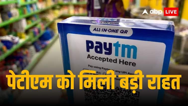 Paytm gets big relief, NPCI gives permission to become third party UPI app