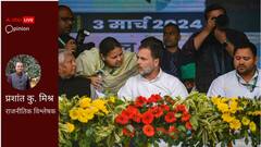 परिवारवाद के तिलिस्म के समक्ष बेबस है लोकतंत्र 