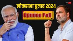 2024 के ओपिनियन पोल का सबसे सटीक अनुमान! जानें यूपी से लेकर पूर्वोत्तर तक कौन मारेगा बाजी