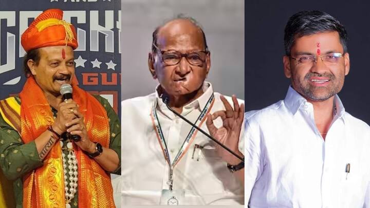 Maharashtra Ajit Pawar and Raj Thackeray Shock Nilesh lanke and Vasant More Joins Sharad pawar faction Maharashtra Politics: महाराष्ट्र में अजित पवार और राज ठाकरे को बड़ा झटका, इन नेताओं ने थामा शरद गुट का दामन