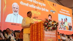 सीएम मोहन यादव की बड़ी सौगात, तीर्थ स्थलों के लिए हेलीकॉप्टर सेवा को दिखाई हरी झंडी