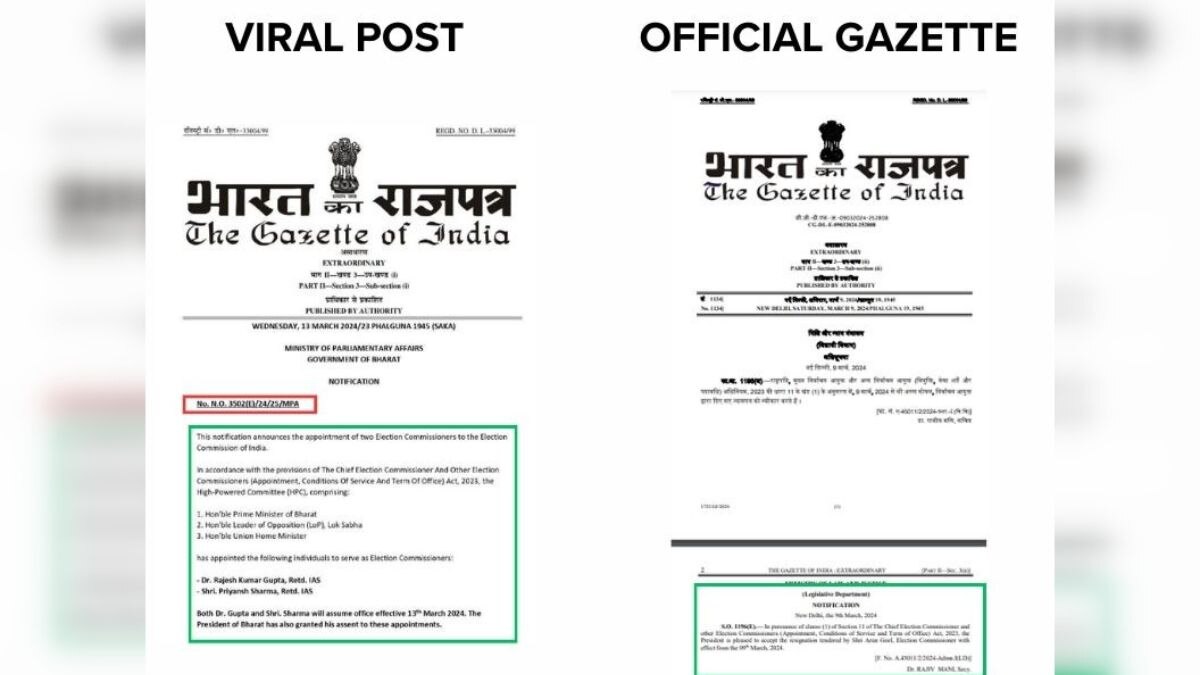 Fact Check: Fake Circular Shared To Claim Indian Govt Has Appointed Two Election Commissioners