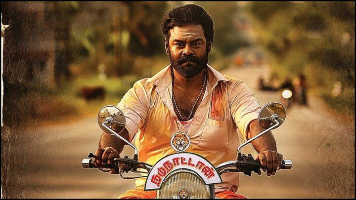 காடுவெட்டி (Kaaduvetti) : சோலை அறுமுகம் இயக்கத்தில் நடிகர் மற்றும் தயாரிப்பாளரான ஆர்.கே.சுரேஷ் நடித்துள்ள காடுவெட்டி படம் நாளை வெளியாகவுள்ளது