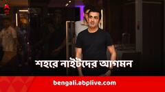 KKR: আইপিএলের আগেই শহরে নাইটরা, হাজির গম্ভীর, রিঙ্কু থেকে কোচ চন্দ্রকান্ত পণ্ডিত