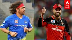 AB de Villiers on MS Dhoni : 