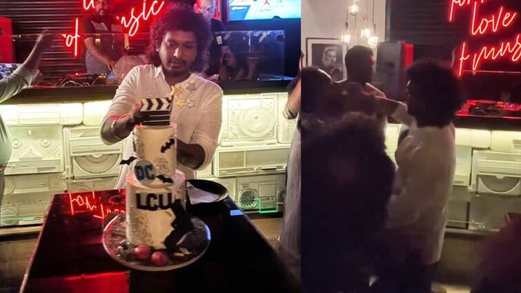 lokesh kanagaraj celebrates birthday party with friends video goes viral Watch Video: இது லோகேஷ் கனகராஜ் பிறந்தநாள் பார்ட்டி! கூடிய எல்.சி.யு நண்பர்கள்.. வைரலாகும் வீடியோ!