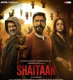 Shaitaan: 'ਸ਼ੈਤਾਨ' ਹੀ ਨਹੀਂ, ਇਹ ਬਾਲੀਵੁੱਡ ਫਿਲਮਾਂ ਦੇਖ ਕੇ ਵੀ ਕੰਬ ਜਾਵੇਗੀ ਰੂਹ, ਨਾ ਕਰਨਾ ਇਕੱਲੇ ਦੇਖਣ ਦੀ ਗਲਤੀ