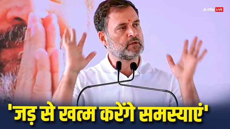 Rahul Gandhi announced Congress five guarantees Farmers MSP Agriculture Loan waiver Insurance Plan ahead 2024 Lok Sabha Elections Rahul Gandhi: एमएसपी से लोन माफी तक का रोडमैप! किसानों की समस्या खत्म करने को राहुल गांधी ने जारी की 5 गारंटियां