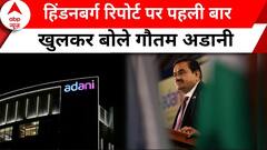 'Hindenburg Report मुझे ही नहीं भारत को राजनीतिक रूप से बदनाम करने..' - Gautam Adani