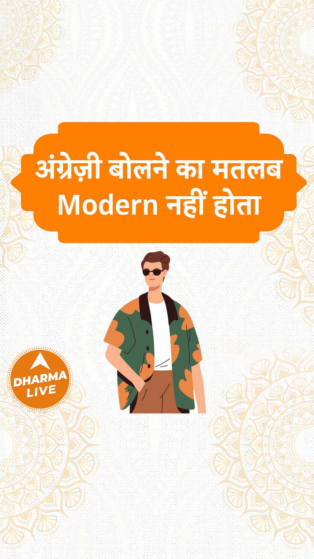 What Does Pablito Mean In English What Does Pablito Mean In English