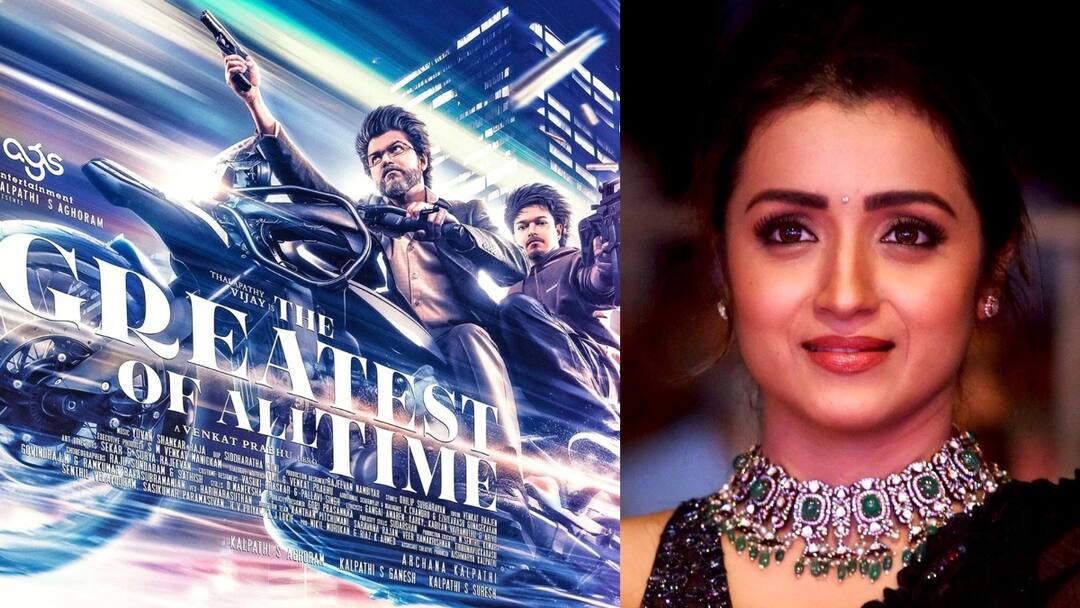 GOAT Vijay - Trisha: விஜய்யின் கோட் படத்தில் த்ரிஷாவா... 6ஆவது முறையாக இணையும் ஜோடி!