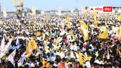 శ్రీకాకుళం జిల్లాలో ఐదు సీట్లకు అభ్యర్థులు పెండింగ్ - ఆందోళనలో టీడీపీ నేతలు!