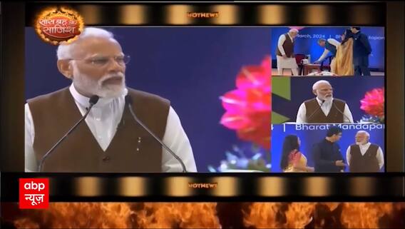 Anupamaa | Kumkum Bhagya | Watch Top Inside Gossips From The TV Industry Only On Hot News