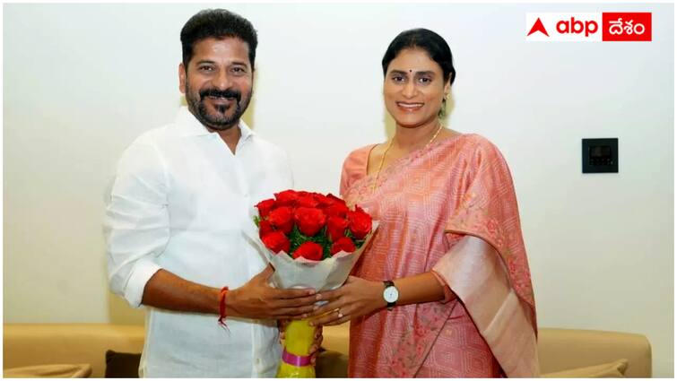 Revanth Reddy is ready to enter the field for AP Congress Abpp Andhra Congress Revanth Reddy : ఏపీ కాంగ్రెస్ రాతను రేవంత్ రెడ్డి మారుస్తారా ?  ప్రచారం వల్ల మేలు జరుగుతుందా ? నష్టమా ?