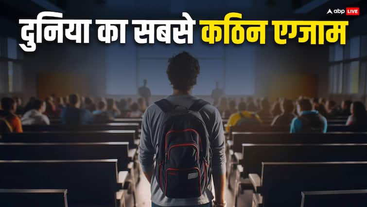 क्या UPSC सिविल सर्विसेस है दुनिया का सबसे कठिन एग्जाम? ये हैं लिस्ट के दूसरे नाम Which is most toughest exam of world and india is it upsc cse jee advanced or GATE Gaokao of china tops the list क्या UPSC सिविल सर्विसेस है दुनिया का सबसे कठिन एग्जाम? ये हैं लिस्ट के दूसरे नाम