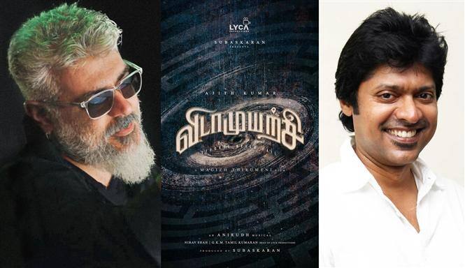 மகிழ் திருமேனி இயக்கத்தில் அஜித், திரிஷா, அர்ஜுன், ஆரவ் நடிப்பில் உருவாகும் இப்படம் அஜித்தின் 62வது திரைப்படமாகும்.