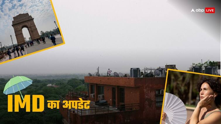 दिल्ली में पसीना छुड़ाएगी गर्मी तो यहां बेमौसम आंधी-तूफान के आसार, जानिए मौसम का ताजा हाल
