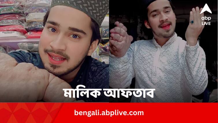 Malik Aftab Giant Arm For Rare Disease is Instagram celebrity viral in bengali Viral News: বিরল রোগে হাতের ওজন নয় কেজি, তবু রিল বানিয়েই ভালবাসা কুড়োচ্ছেন মালিক