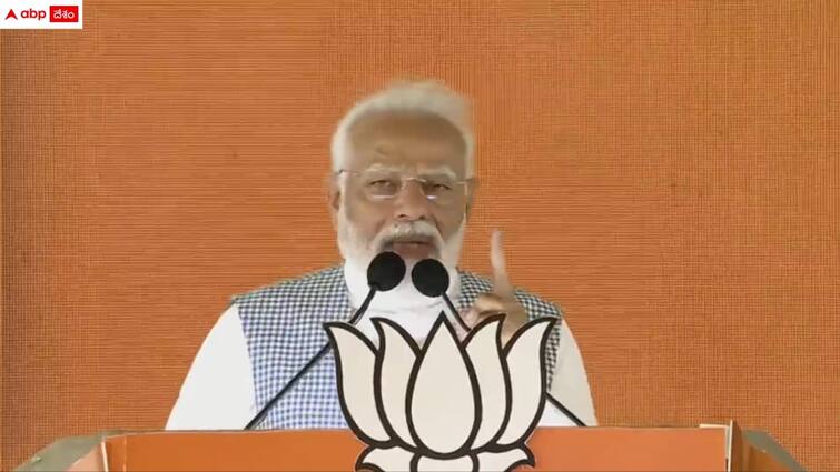 pm modi election campaign in telugu states PM Modi: ఎన్నికల శంఖారావం - తెలుగు రాష్ట్రాల్లో ప్రధాని మోదీ పర్యటన, పూర్తి షెడ్యూల్ ఇదే!