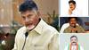 Tdp Second List: మలివిడత జాబితాపై టీడీపీ సీనియర్లు ఆశలు, ఉత్కంఠగా ఎదురుచూస్తున్న గంటా, దేవినేని, యరపతినేని,సోమిరెడ్డి