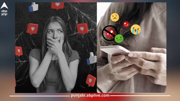 Social Media: ਅੱਜ ਕੱਲ੍ਹ ਲੋਕਾਂ 'ਚ ਸੋਸ਼ਲ ਮੀਡੀਆ ਦਾ ਕਾਫੀ ਕ੍ਰੇਜ਼ ਹੈ। ਅੱਲੜ ਉਮਰ ਦੇ ਬੱਚੇ ਵੀ ਫੇਸਬੁੱਕ, ਇੰਸਟਾਗ੍ਰਾਮ ਵਰਗੀਆਂ ਸੋਸ਼ਲ ਮੀਡੀਆ ਐਪਸ 'ਤੇ ਆਪਣਾ ਜ਼ਿਆਦਾ ਸਮਾਂ ਬਿਤਾ ਰਹੇ ਹਨ।