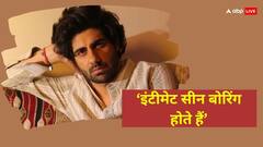 इंटीमेट सीन को एक्टर ने बताया बोरिंग, बोले- सिर्फ अटेंशन के लिए होते हैं