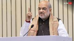 क्यों CAA से बाहर रखे गए मुसलमान? अमित शाह ने बताई वजह, जानें क्या कहा