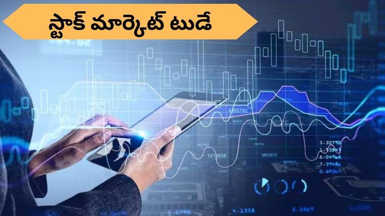 stock market opening today stock market news in telugu Share Market Opening today on 14 March 2024 Share Market Opening Today: రీబౌండ్‌ ప్రయత్నాల్లో మార్కెట్లు - 1 శాతం పెరిగిన స్మాల్, మిడ్‌ సూచీలు