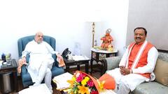 चुनाव के एलान से पहले गृह मंत्री अमित शाह से मिले डिप्टी सीएम केशव प्रसाद मौर्य, मुलाकात के बाद कही ये बात