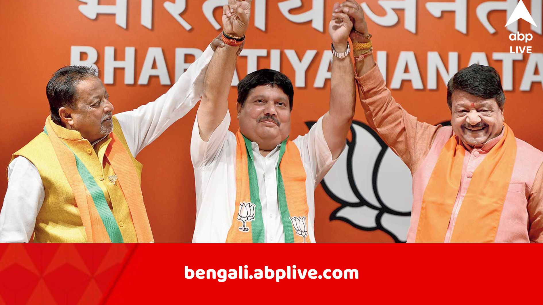 Arjun Singh Timeline: ‘BJP রাখতে পারল না’, বলেছিলেন সেবার, ২২ মাসেই ফের পদ্মমুখী অর্জুন, ব্রিগেডেই মন পরিবর্তন