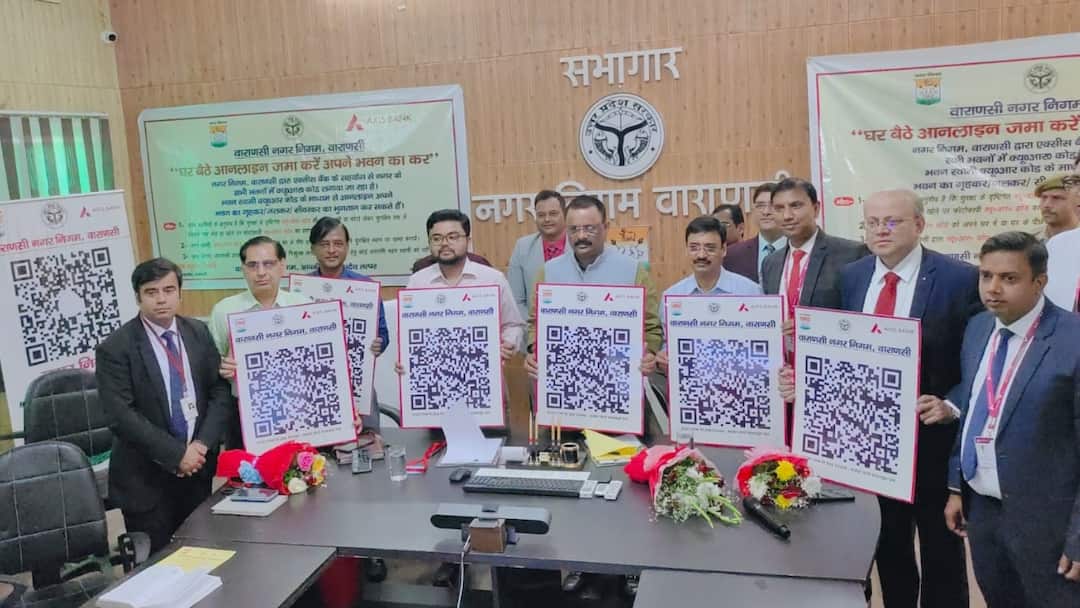 Varanasi Municipal Corporation is install QR Code in home for tax and more services ann Varanasi News: वाराणसी में नगर निगम की तरफ से घरों पर लगाए जाएंगे QR कोड, इन सुविधाओं का मिलेगा लाभ