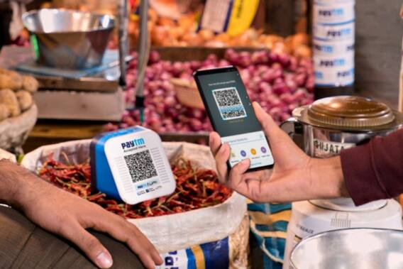भाजीविक्रेत्यापासून ते महागड्या दुकानांत वापरात येणाऱ्या Paytm Soundbox ची किंमत नेमकी किती? आकडा ऐकून तुम्हीही चकित व्हाल भाजीविक्रेत्यापासून ते महागड्या दुकानांत वापरात येणाऱ्या Paytm Soundbox ची किंमत नेमकी किती? आकडा ऐकून तुम्हीही चकित व्हाल