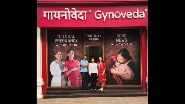 Parama Majumdar A Journey to Motherhood Overcoming Infertility পরমা মজুমদার: বন্ধ্যাত্বকে হারিয়ে মাতৃত্ব অর্জনে জয়যাত্রা