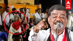 Sivaji Krishnamoorthy latest pressmeet : ”செருப்பால அடிப்பேன்..” கூட்டத்தில் கத்திய பாட்டி மீண்டும் கோபப்பட்ட சிவாஜி