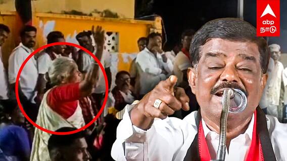 Sivaji Krishnamoorthy latest pressmeet : ”செருப்பால அடிப்பேன்..” கூட்டத்தில் கத்திய பாட்டி மீண்டும் கோபப்பட்ட சிவாஜி