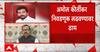 Amol Kirtikar : अमोल कीर्तीकर निवडणूक लढवण्यावर ठाम, समजूत काढण्यात गजानन कीर्तीकर अयशस्वी