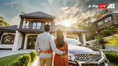 आज से नहीं खरीद पाएंगे नया घर और वाहन, इसके पीछे है ये खास वजह