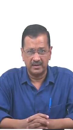 Breaking: अमित शाह के बयान पर सीएम केजरीवाल ने दी तीखी ​प्रतिक्रिया | ABP News | CAA